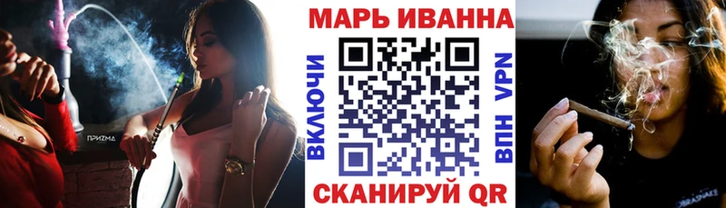 Купить наркотики сайты Нижняя Тура Конопля  Псилоцибиновые грибы  Кокаин  А ПВП  Метадон  Меф  ГАШ 