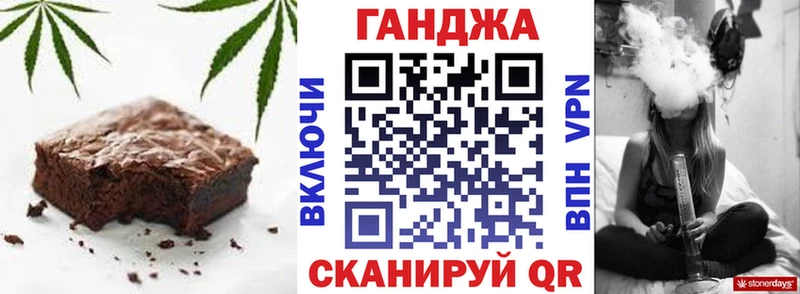 Canna-Cookies марихуана mega ССЫЛКА Нижняя Тура купить сайты