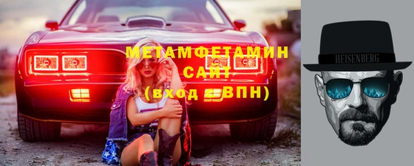 наркотики Балахна