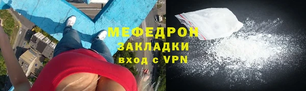 амф Приозерск