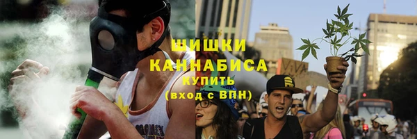 стафф Беломорск