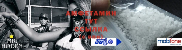 амф Приозерск