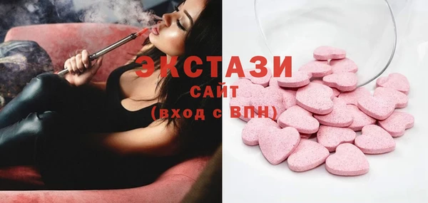 дурь Пролетарск