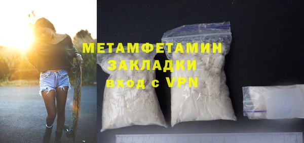 амф Приозерск