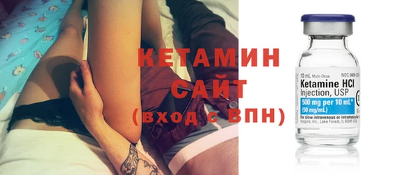 дурь Пролетарск