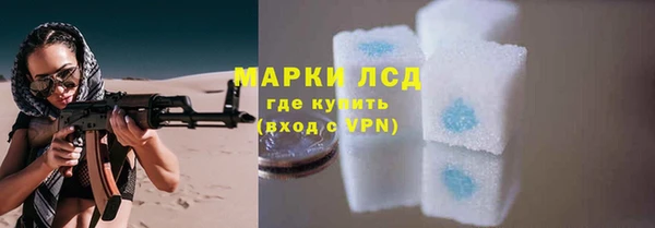 apvp Балабаново