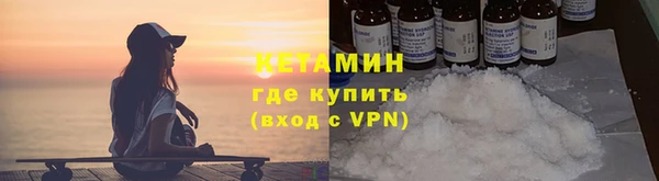 apvp Балабаново