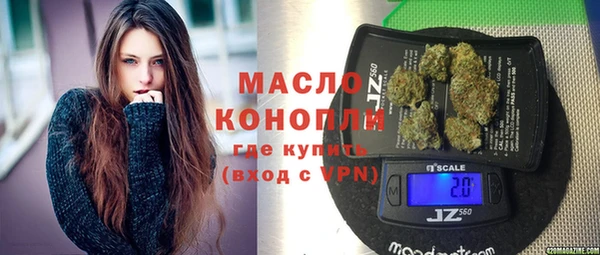 винт Белокуриха