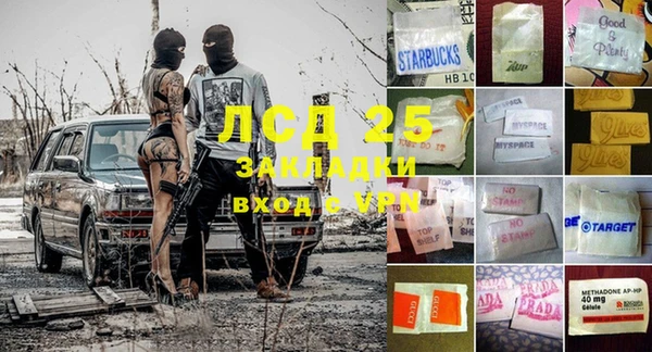 apvp Балабаново