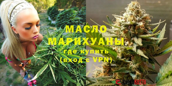 apvp Балабаново