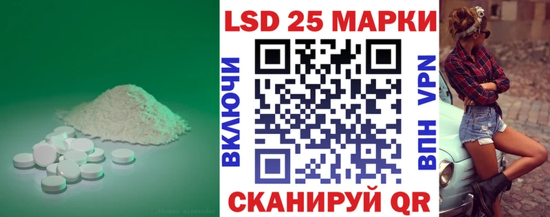 Лсд 25 экстази ecstasy  где купить наркотик  Нижняя Тура 