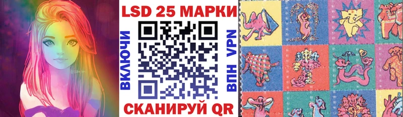 Наркотические марки 1500мкг  купить   ОМГ ОМГ как войти  Нижняя Тура 