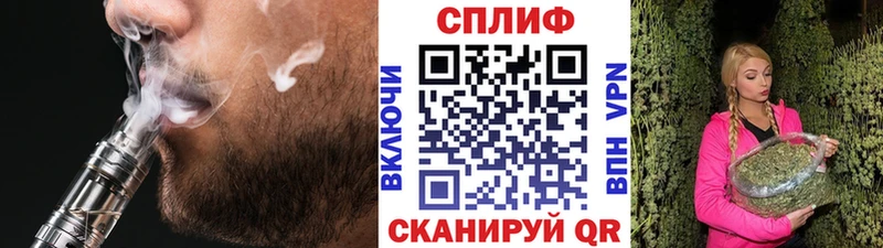 Шишки марихуана MAZAR  OMG рабочий сайт  Нижняя Тура 