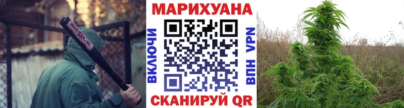 Шишки марихуана VHQ Нижняя Тура